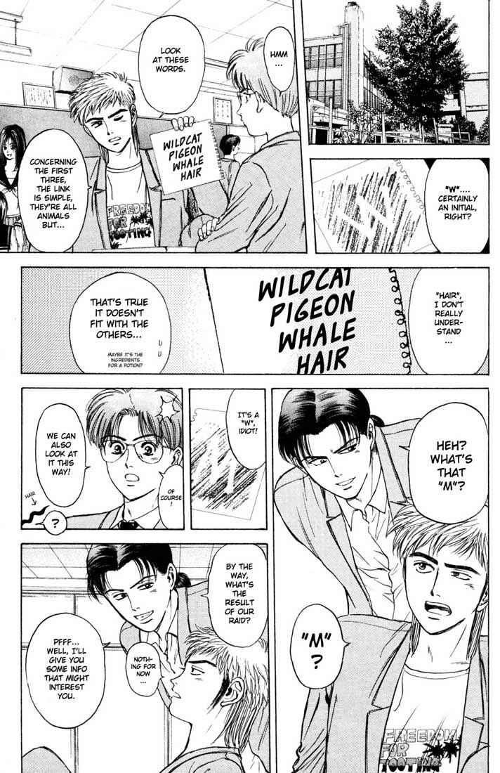 Page 17 Chapter 37 Psychometrer Eiji
