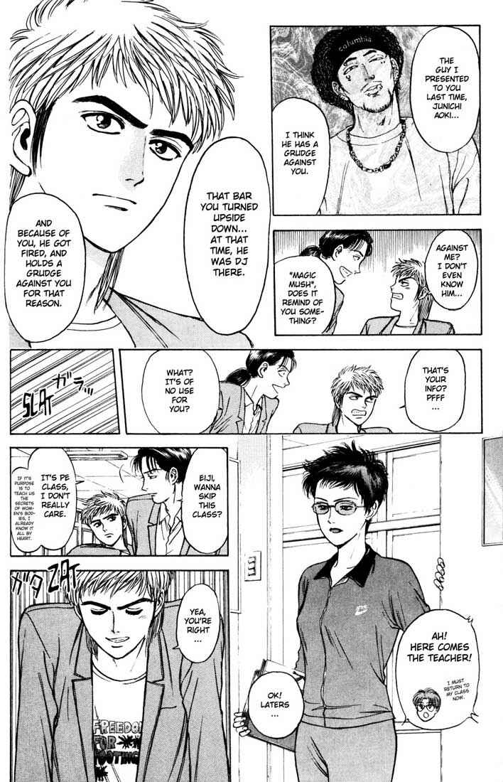 Page 18 Chapter 37 Psychometrer Eiji