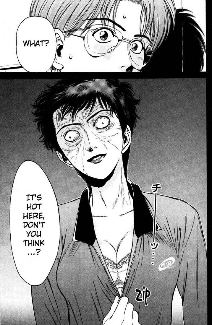 Page 21 Chapter 37 Psychometrer Eiji