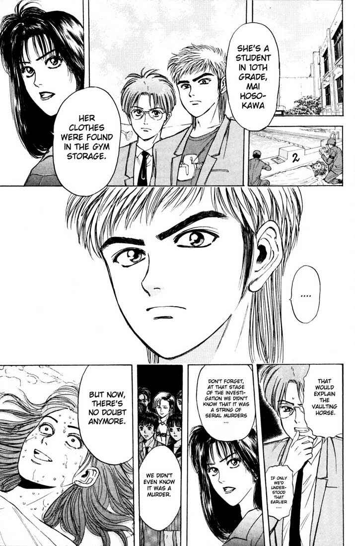 Page 3 Chapter 37 Psychometrer Eiji