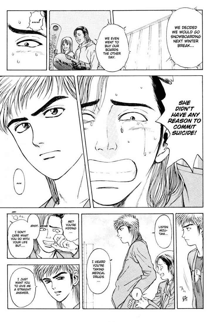 Page 9 Chapter 37 Psychometrer Eiji