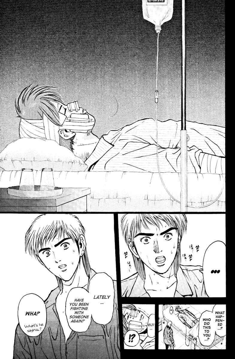 Page 17 Chapter 102 Psychometrer Eiji
