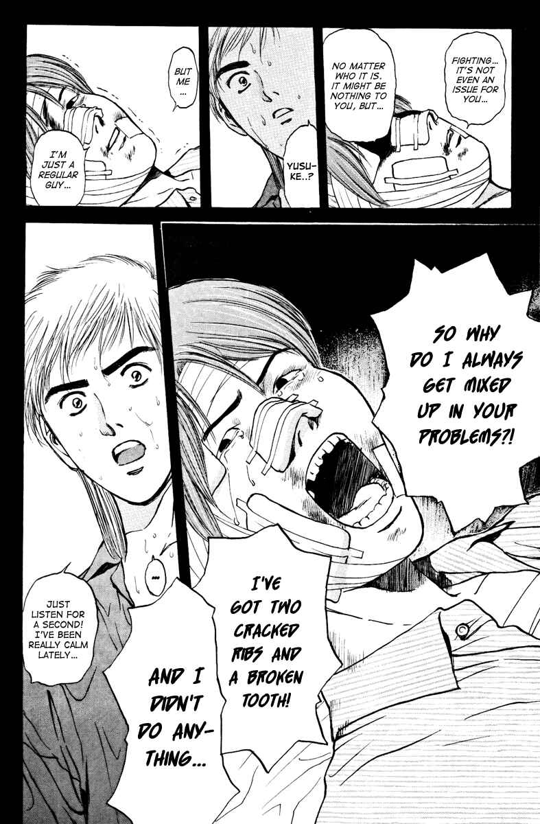 Page 18 Chapter 102 Psychometrer Eiji