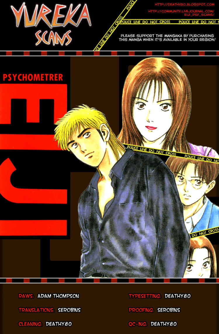 Page 23 Chapter 102 Psychometrer Eiji
