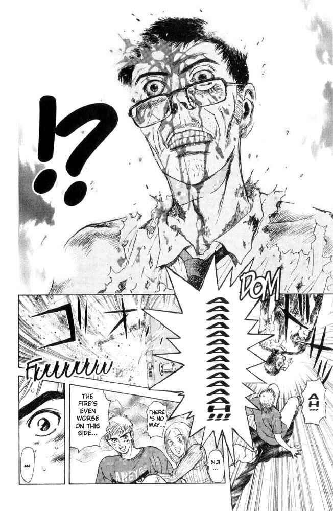 Page 11 Chapter 65 Psychometrer Eiji