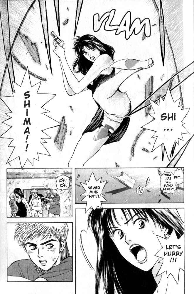 Page 14 Chapter 65 Psychometrer Eiji