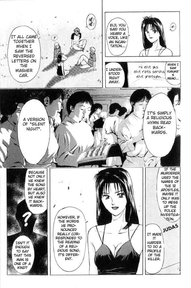 Page 17 Chapter 65 Psychometrer Eiji