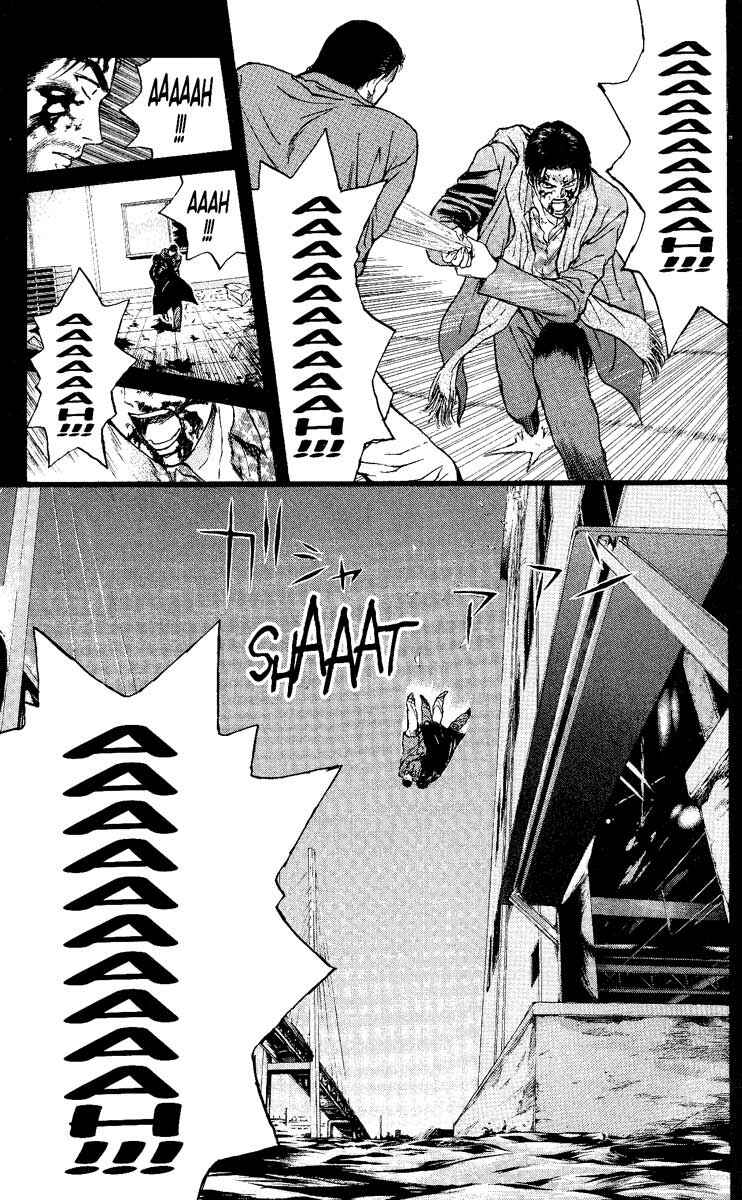 Page 16 Chapter 89 Psychometrer Eiji