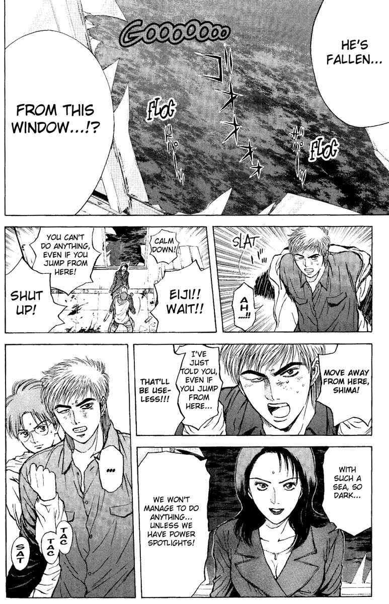 Page 19 Chapter 89 Psychometrer Eiji