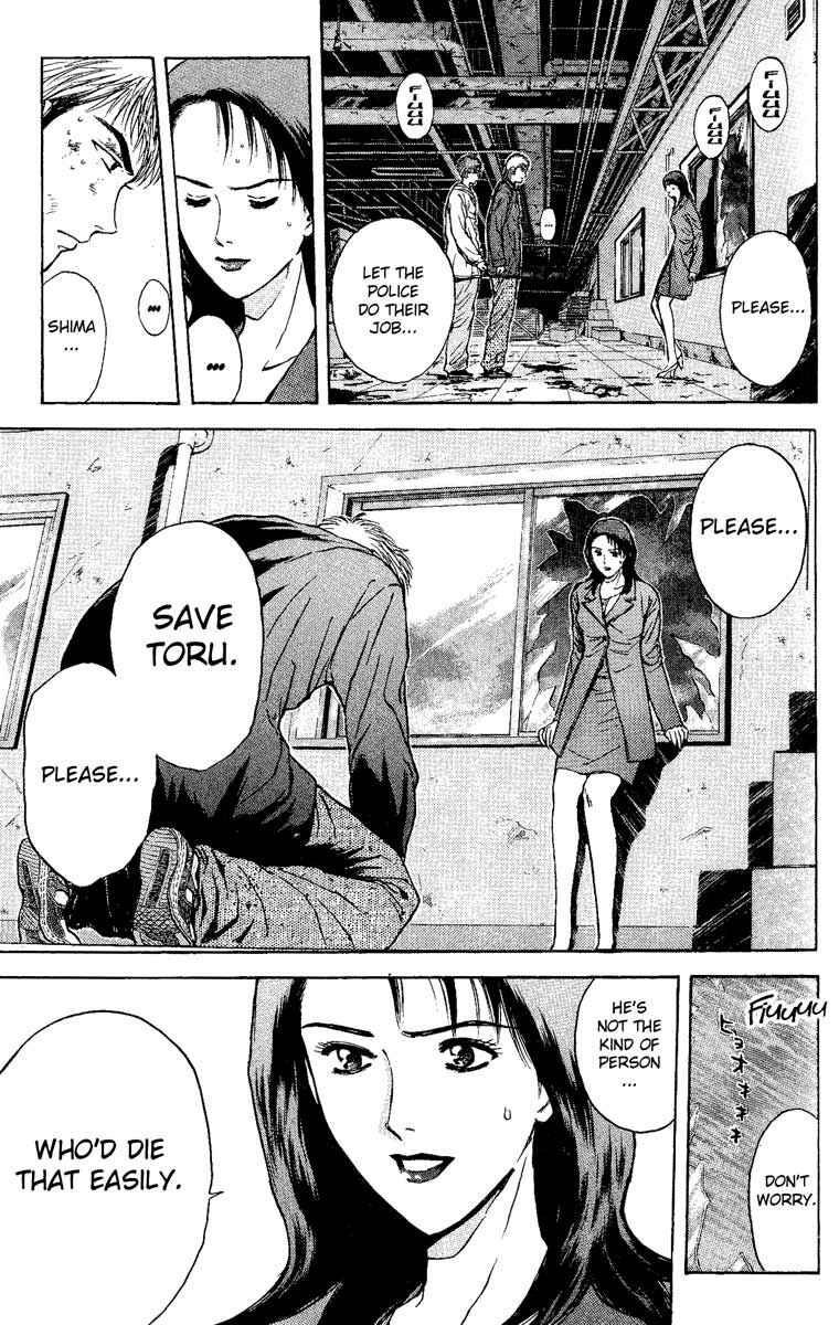 Page 20 Chapter 89 Psychometrer Eiji