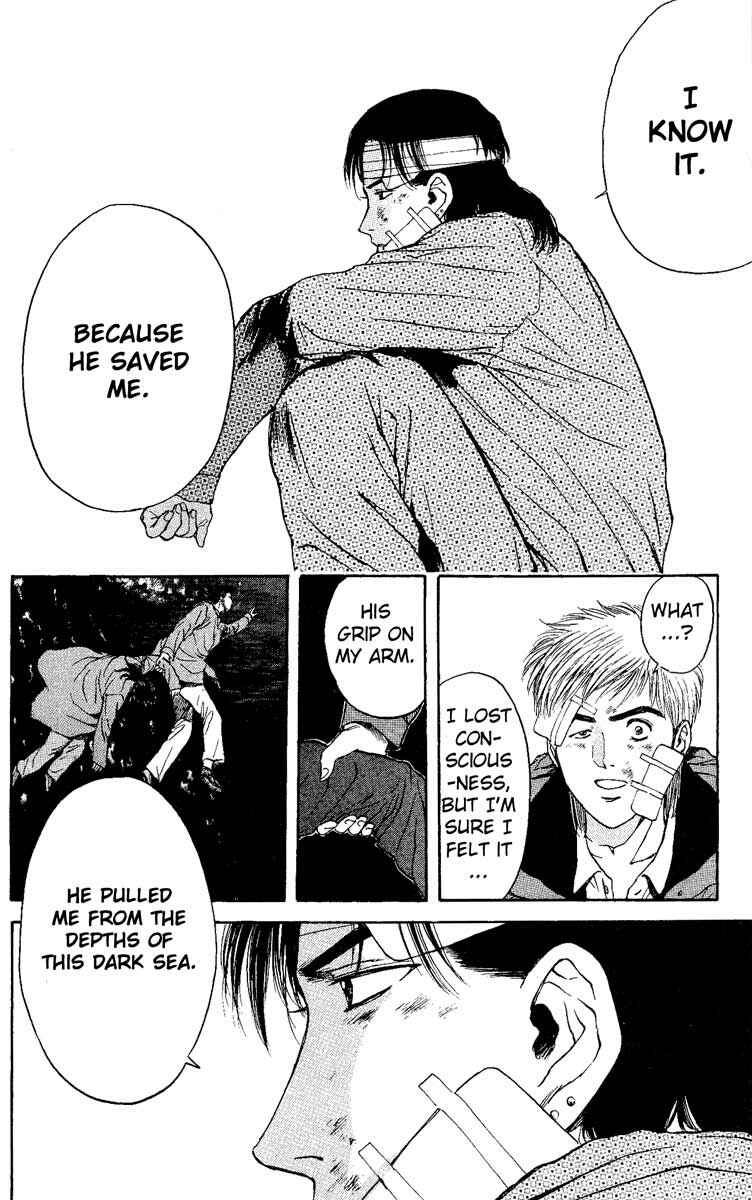 Page 23 Chapter 89 Psychometrer Eiji