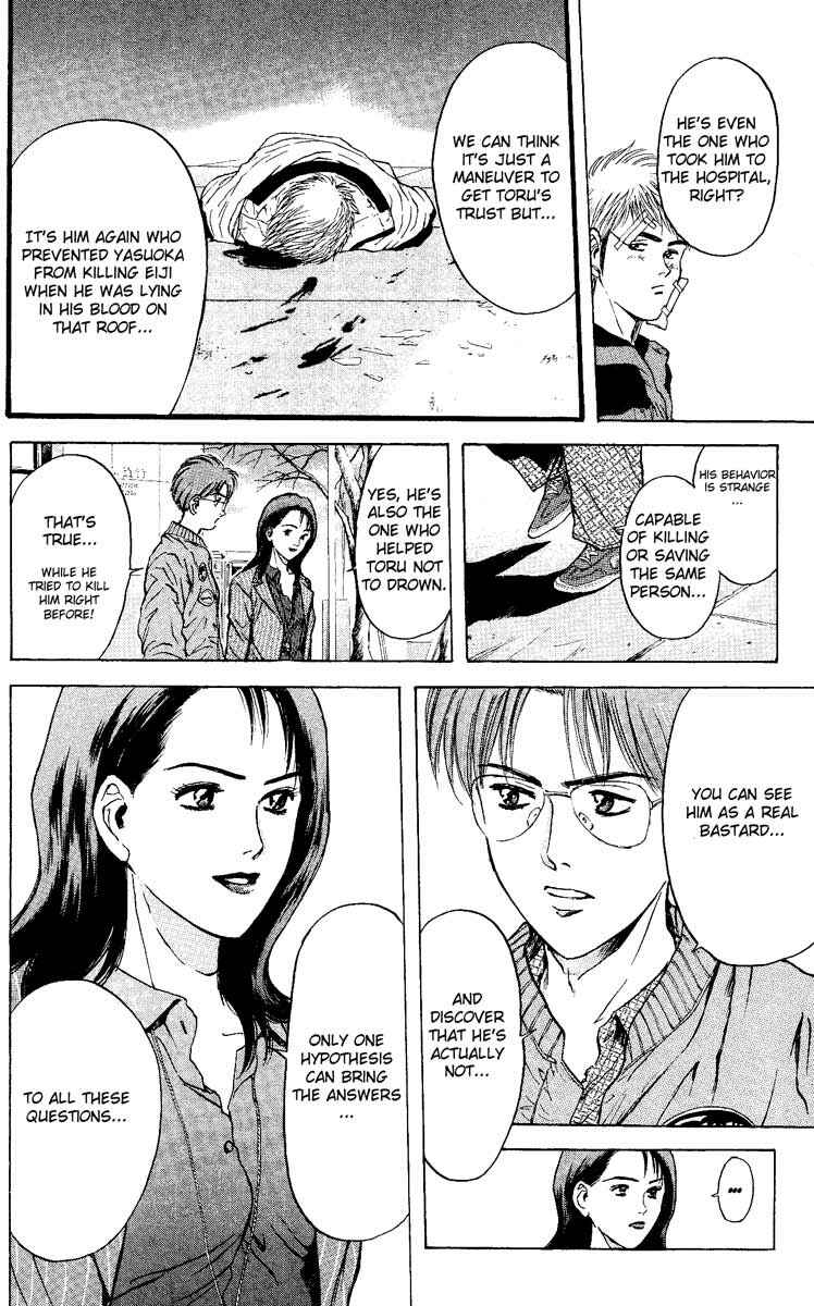 Page 27 Chapter 89 Psychometrer Eiji