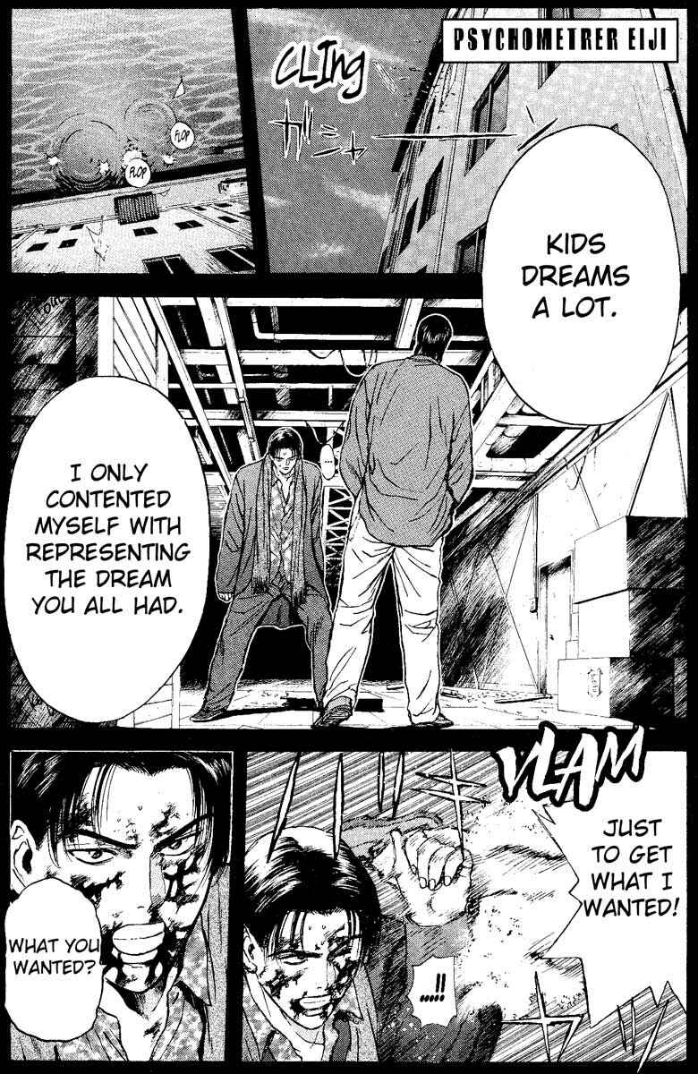 Page 8 Chapter 89 Psychometrer Eiji