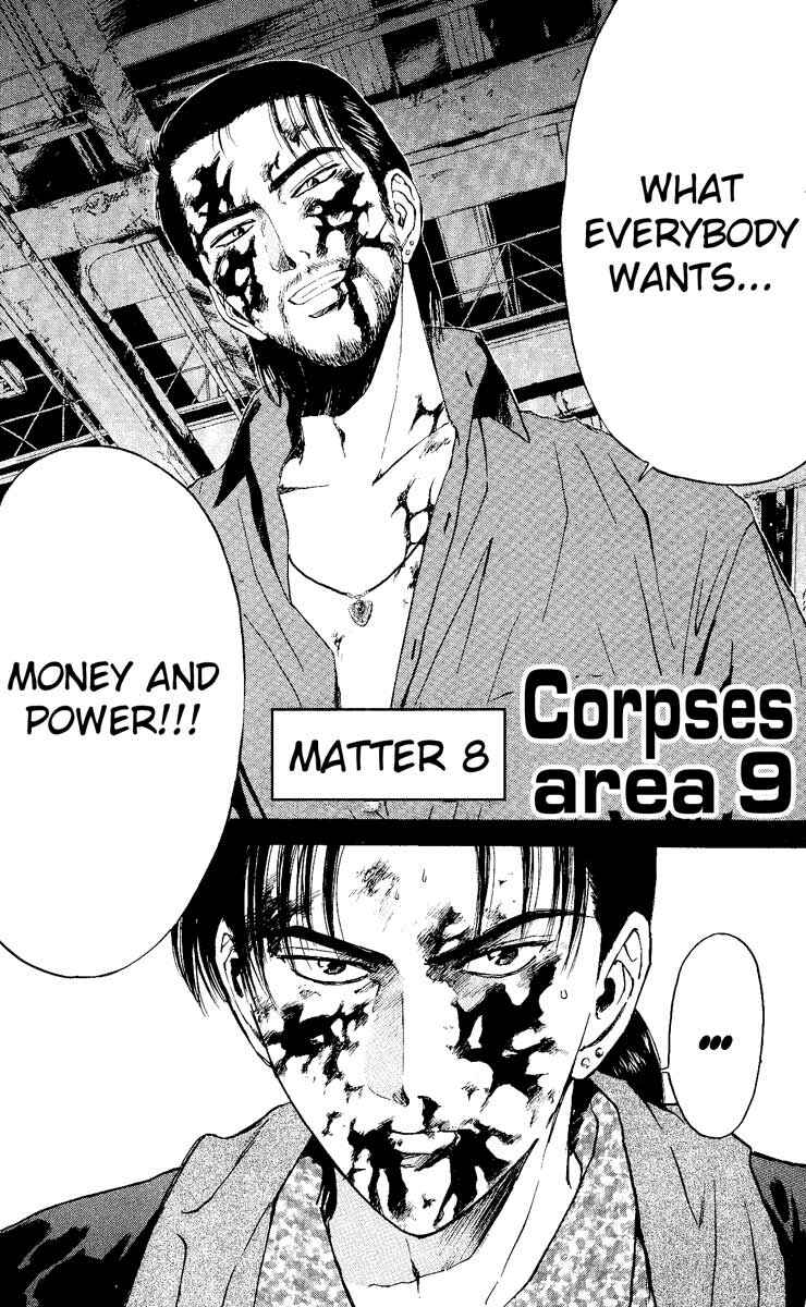 Page 9 Chapter 89 Psychometrer Eiji