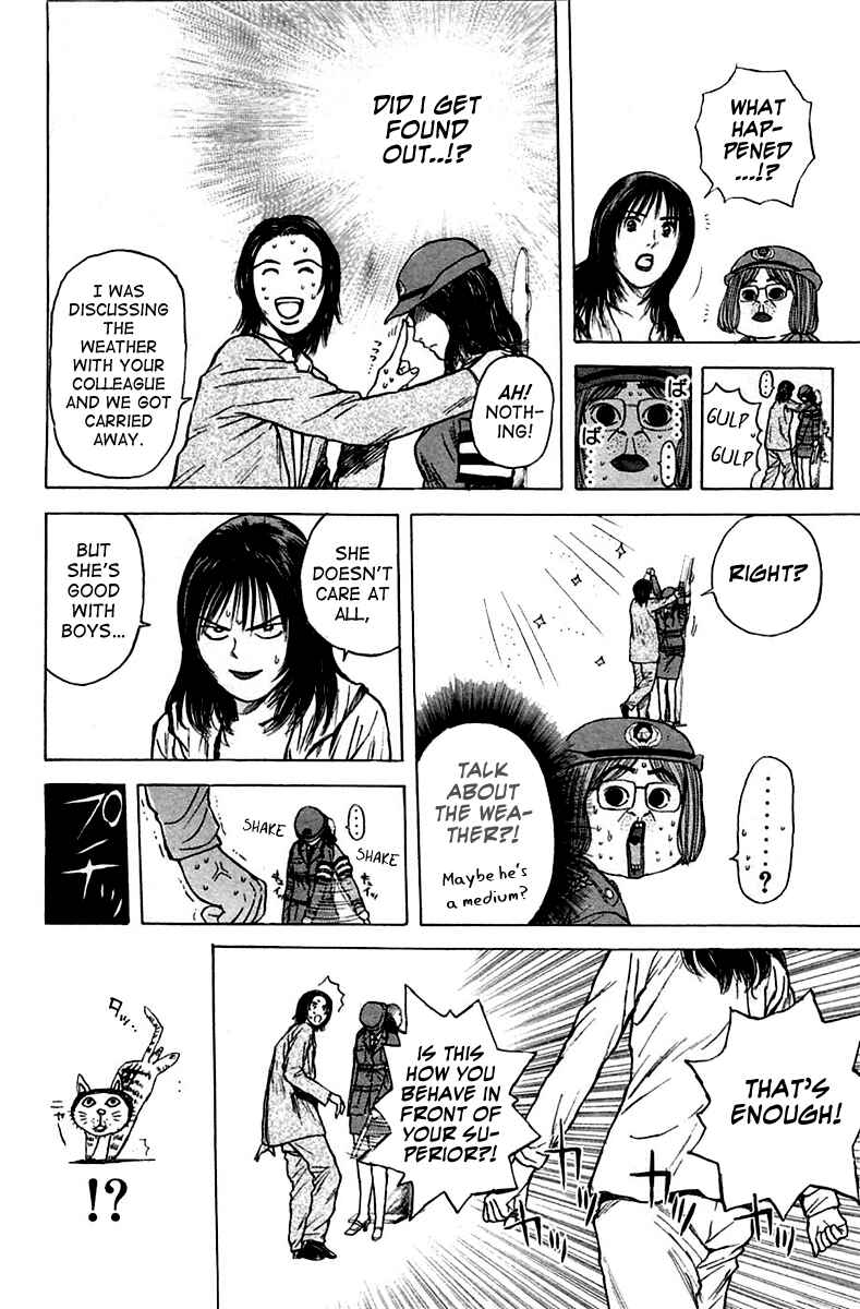 Page 12 Chapter 119 Psychometrer Eiji