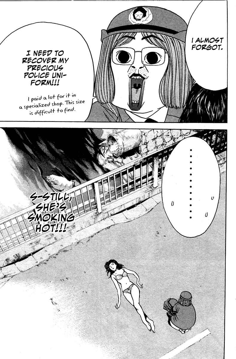 Page 15 Chapter 119 Psychometrer Eiji