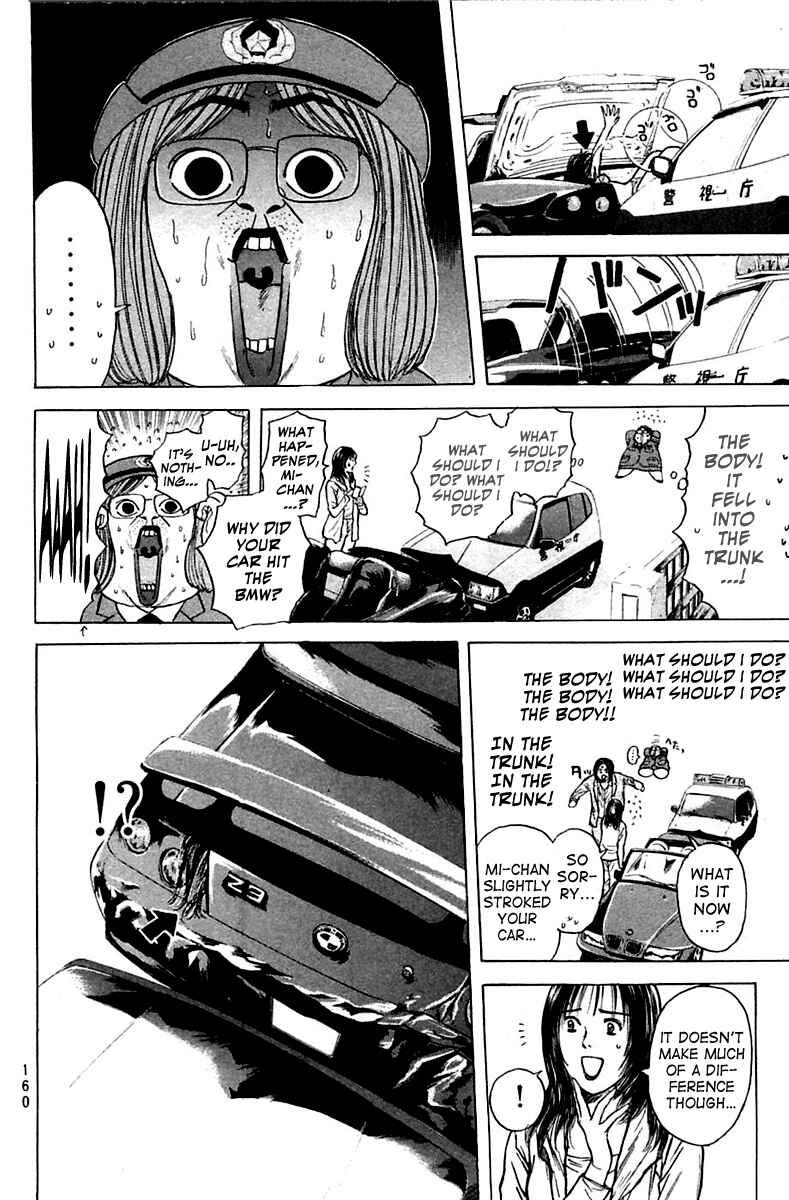Page 18 Chapter 119 Psychometrer Eiji