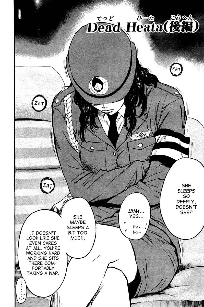 Page 2 Chapter 119 Psychometrer Eiji