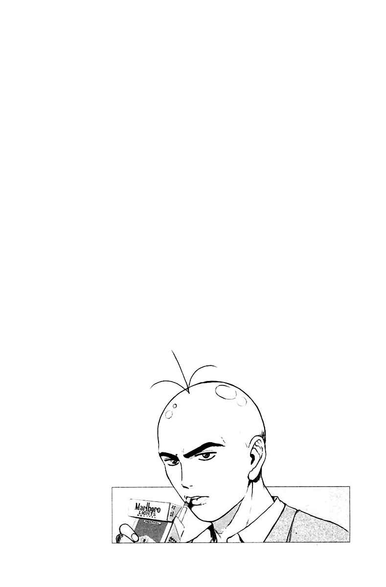 Page 22 Chapter 119 Psychometrer Eiji
