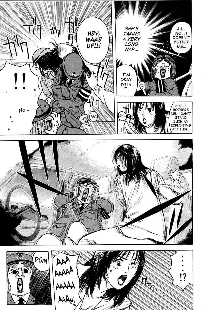 Page 3 Chapter 119 Psychometrer Eiji