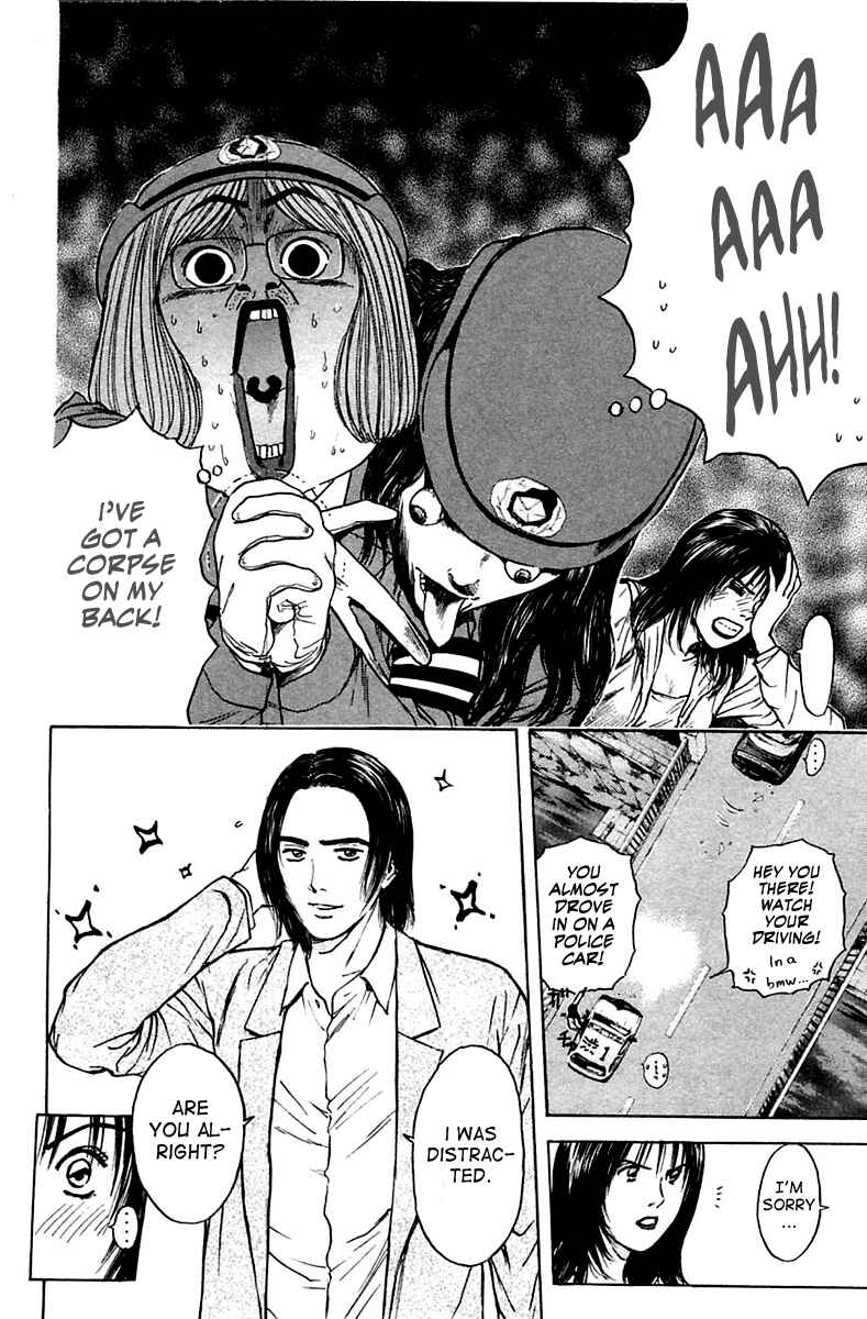Page 4 Chapter 119 Psychometrer Eiji