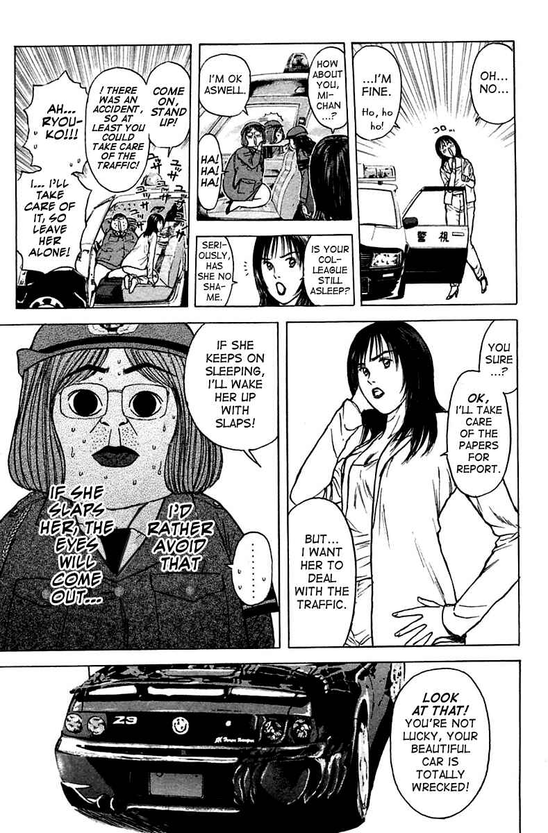 Page 5 Chapter 119 Psychometrer Eiji