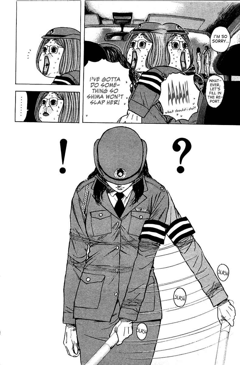 Page 6 Chapter 119 Psychometrer Eiji