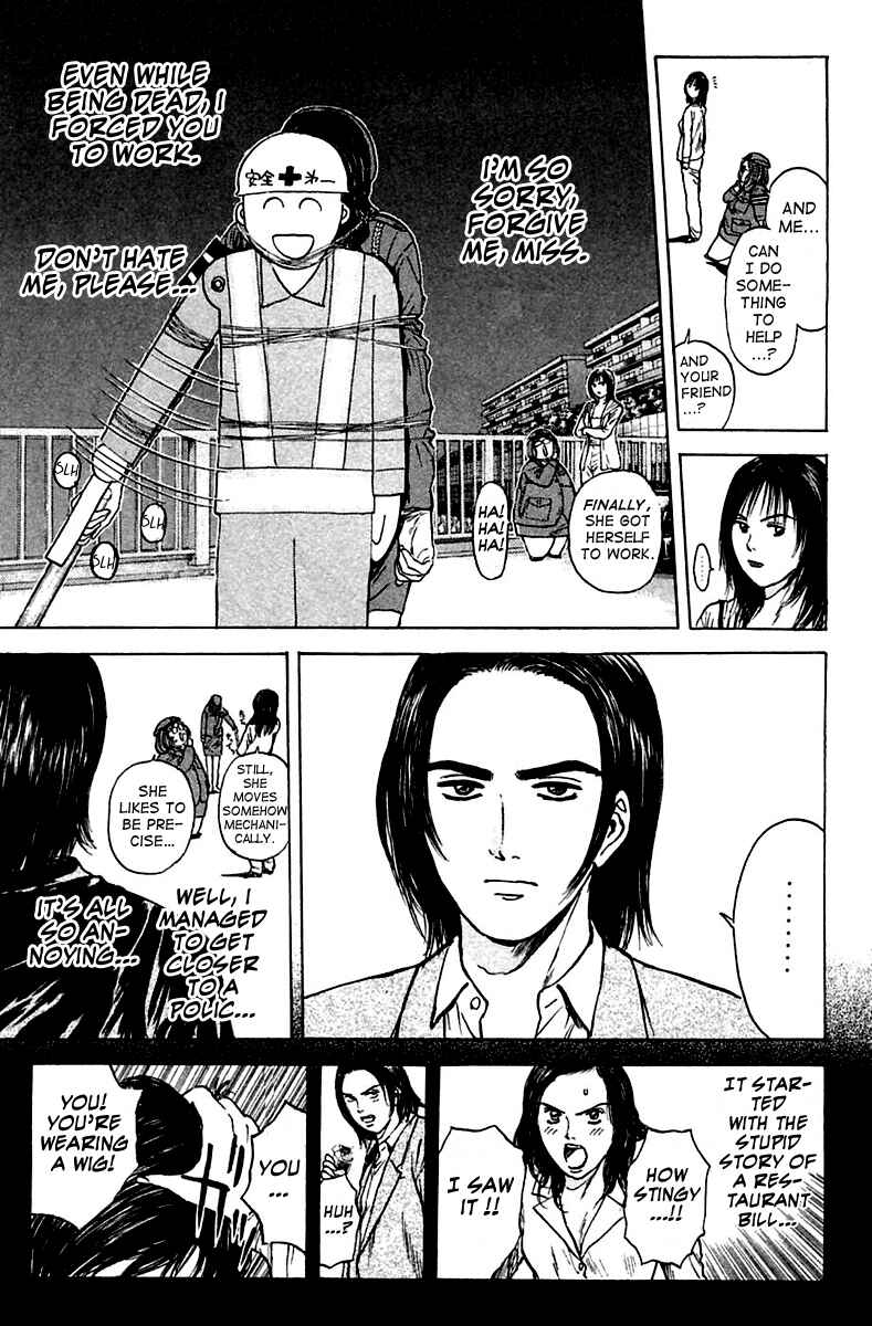 Page 7 Chapter 119 Psychometrer Eiji