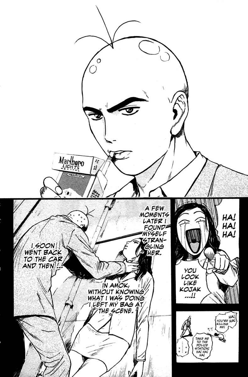 Page 8 Chapter 119 Psychometrer Eiji