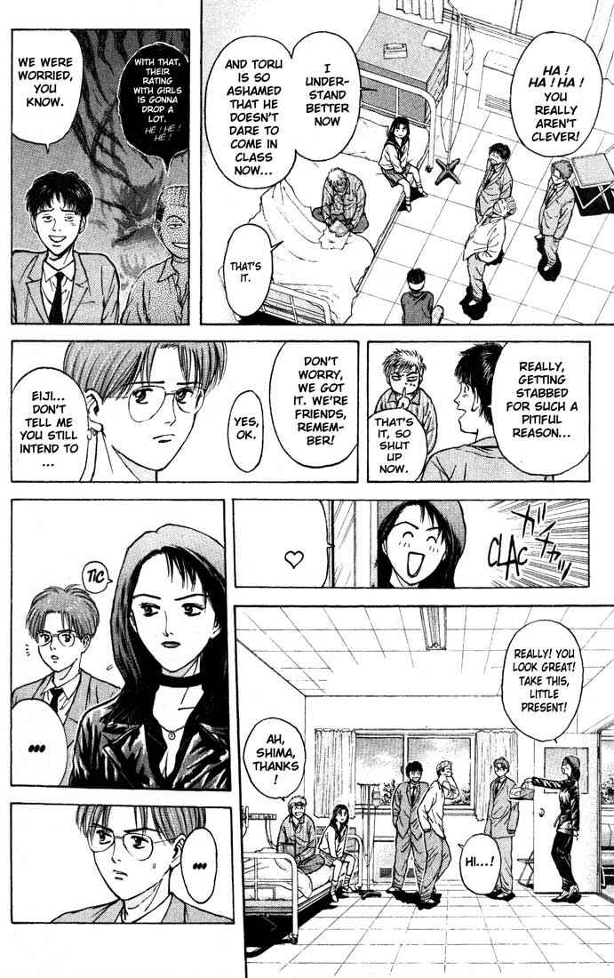 Page 10 Chapter 85 Psychometrer Eiji