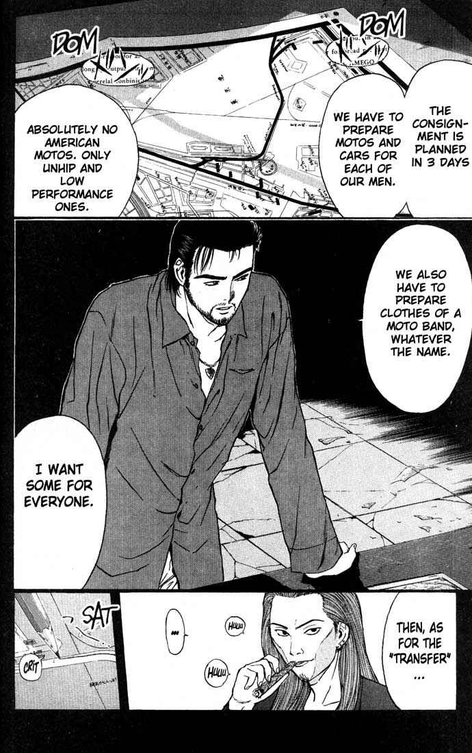 Page 18 Chapter 85 Psychometrer Eiji