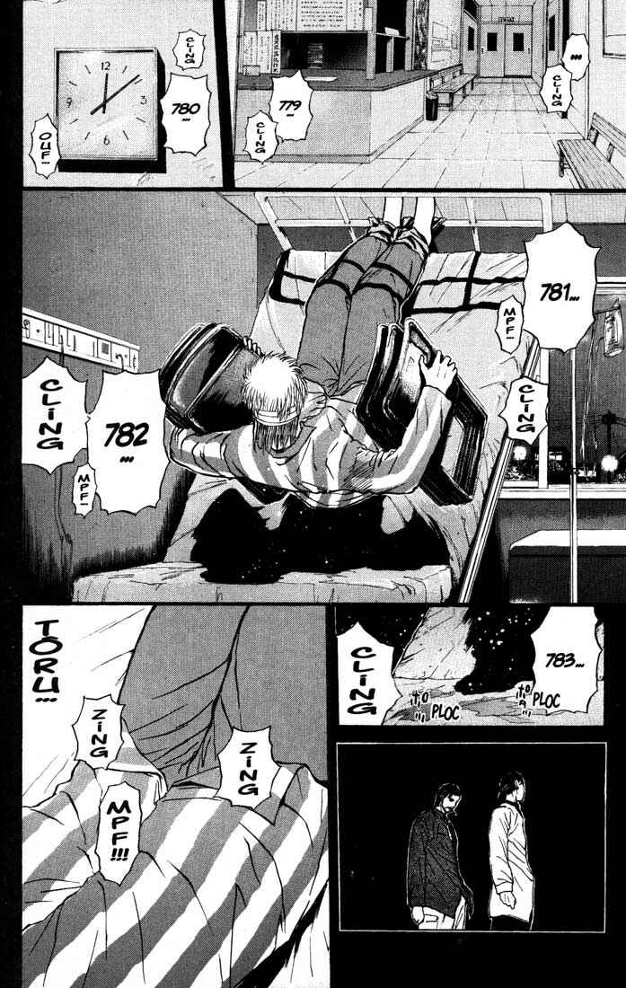 Page 20 Chapter 85 Psychometrer Eiji