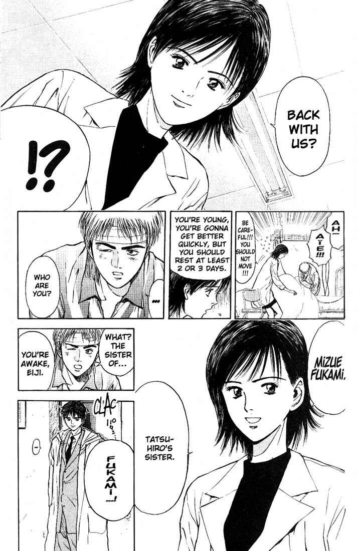 Page 3 Chapter 85 Psychometrer Eiji