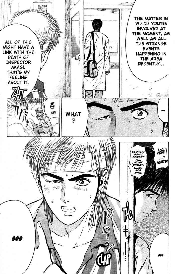 Page 7 Chapter 85 Psychometrer Eiji