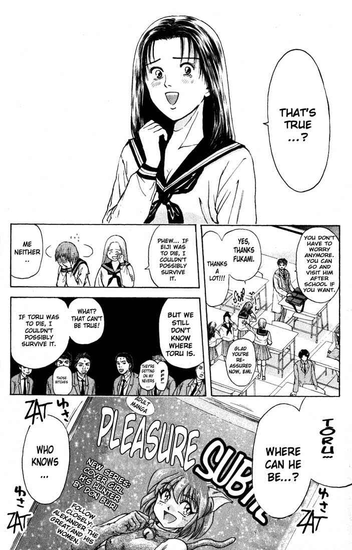 Page 8 Chapter 85 Psychometrer Eiji