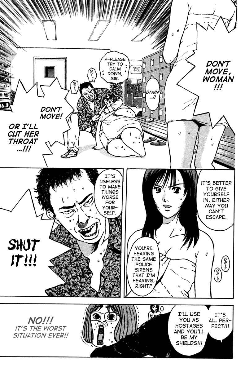 Page 11 Chapter 106 Psychometrer Eiji