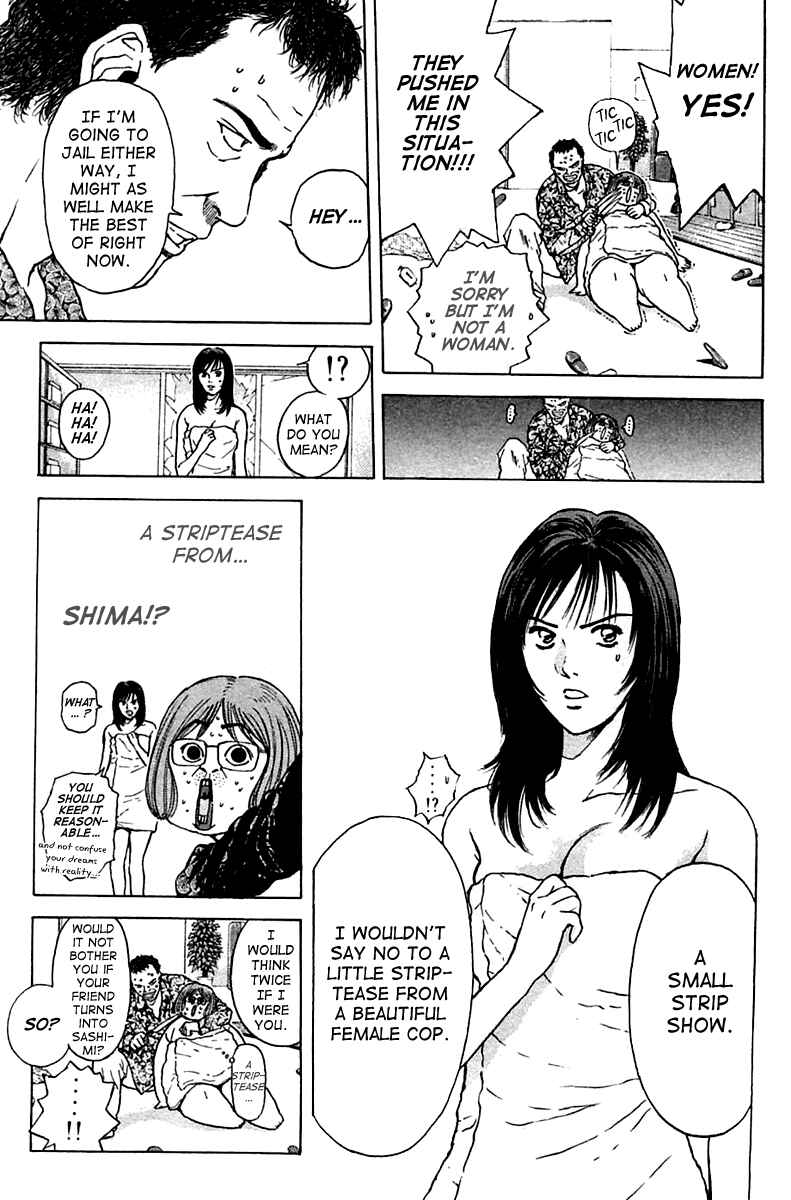 Page 13 Chapter 106 Psychometrer Eiji