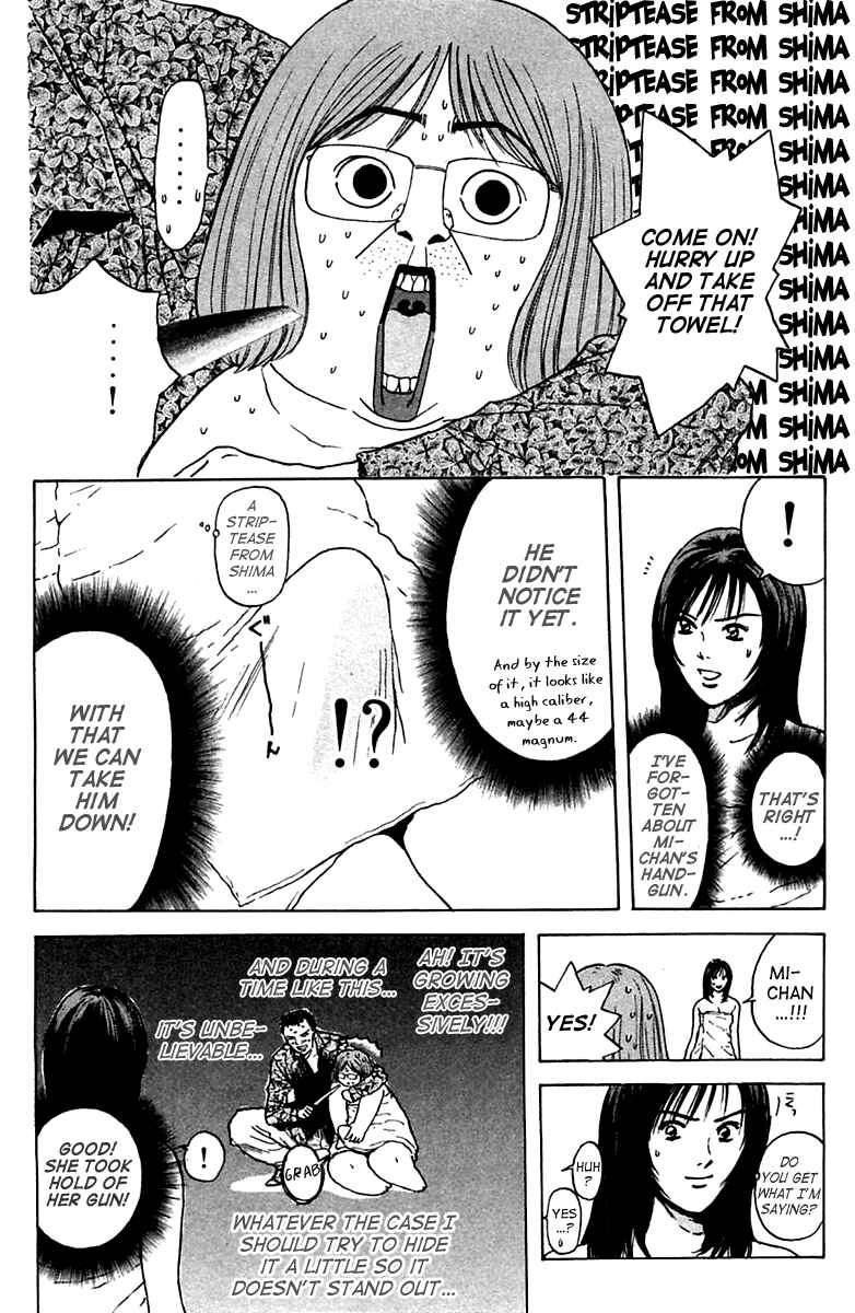 Page 14 Chapter 106 Psychometrer Eiji