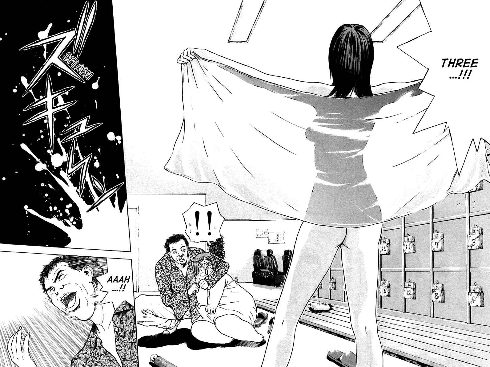 Page 16 Chapter 106 Psychometrer Eiji