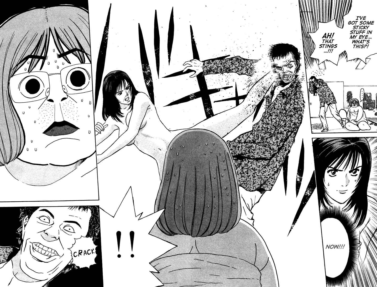 Page 17 Chapter 106 Psychometrer Eiji