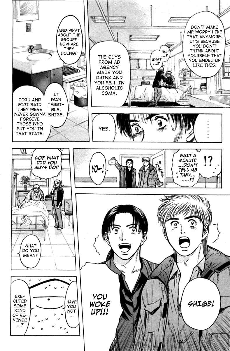Page 18 Chapter 122 Psychometrer Eiji