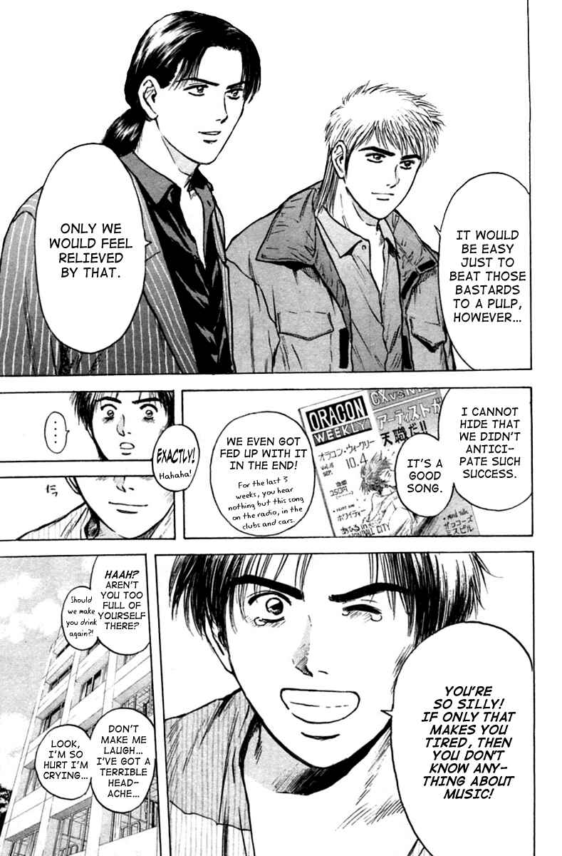 Page 21 Chapter 122 Psychometrer Eiji