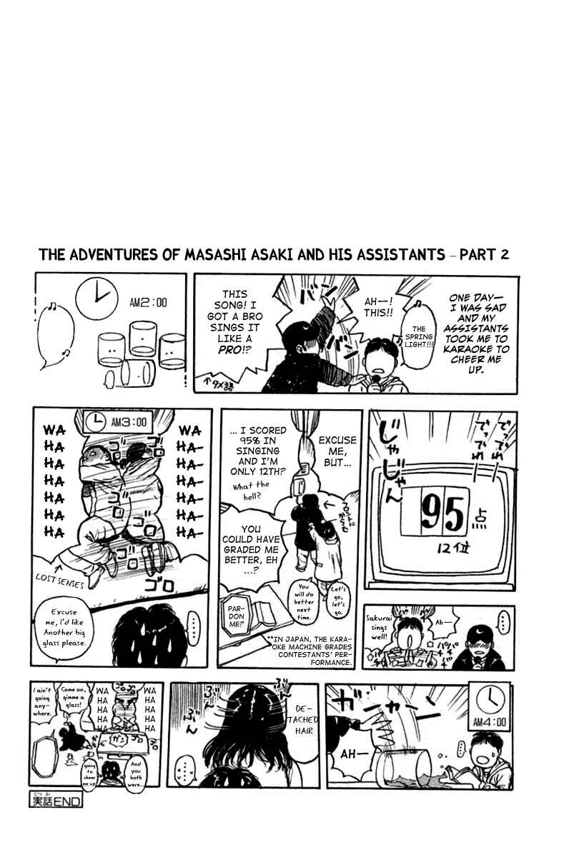 Page 24 Chapter 122 Psychometrer Eiji