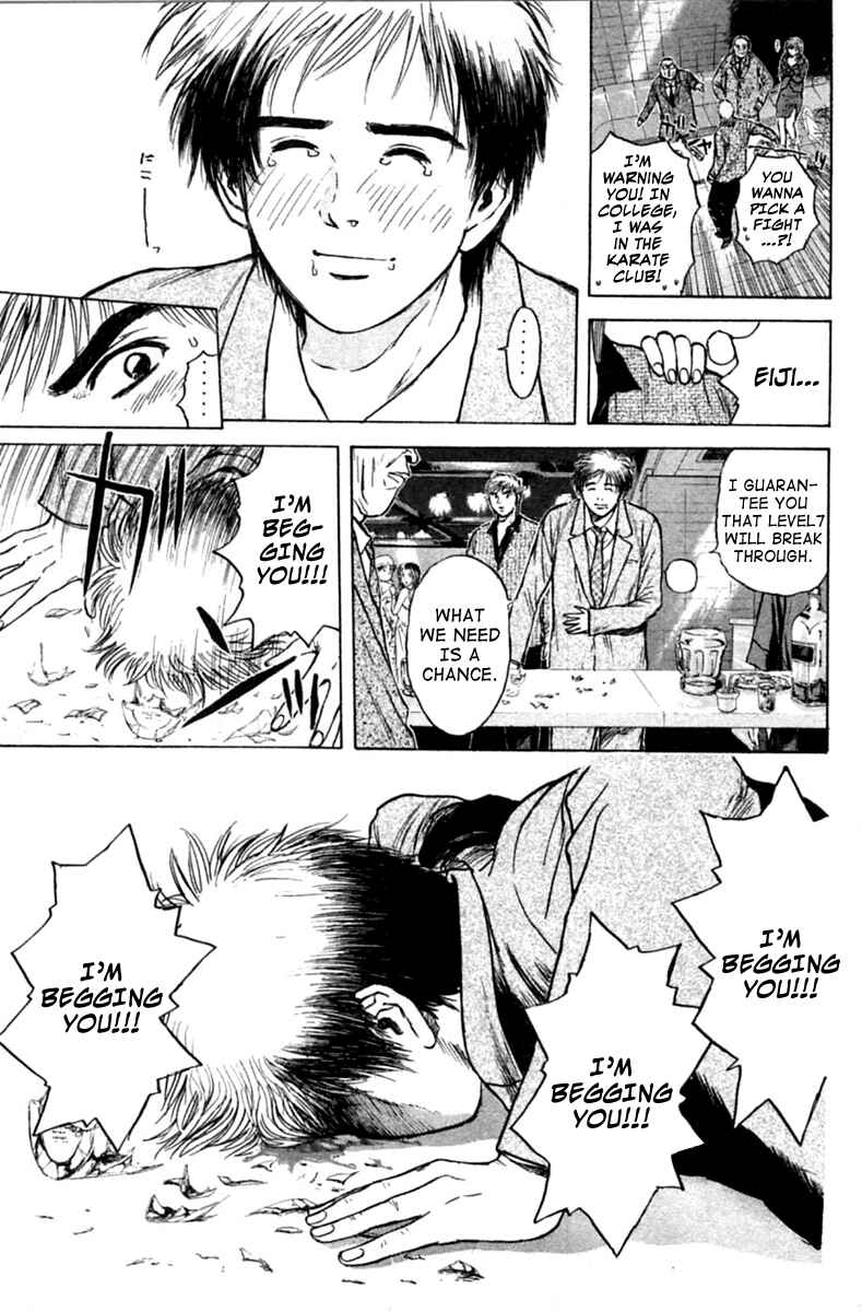 Page 9 Chapter 122 Psychometrer Eiji