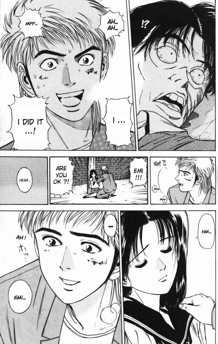 Page 14 Chapter 6 Psychometrer Eiji