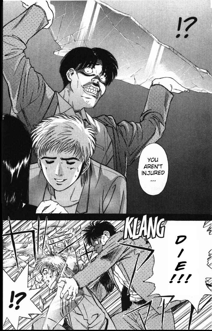 Page 15 Chapter 6 Psychometrer Eiji