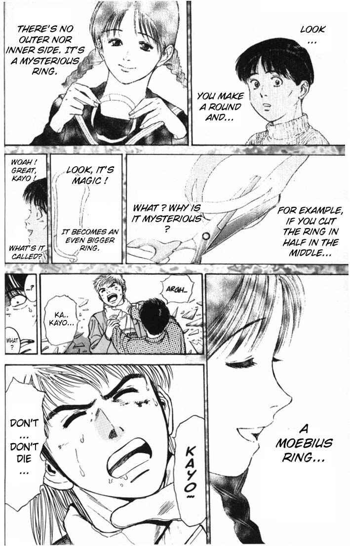 Page 17 Chapter 6 Psychometrer Eiji