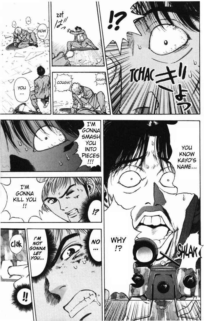 Page 18 Chapter 6 Psychometrer Eiji