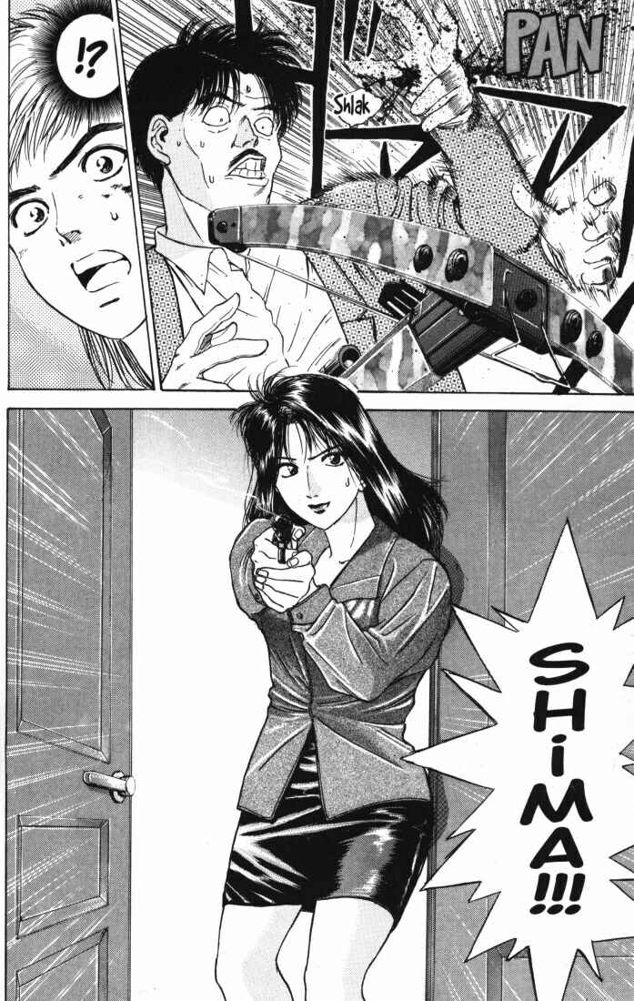 Page 19 Chapter 6 Psychometrer Eiji