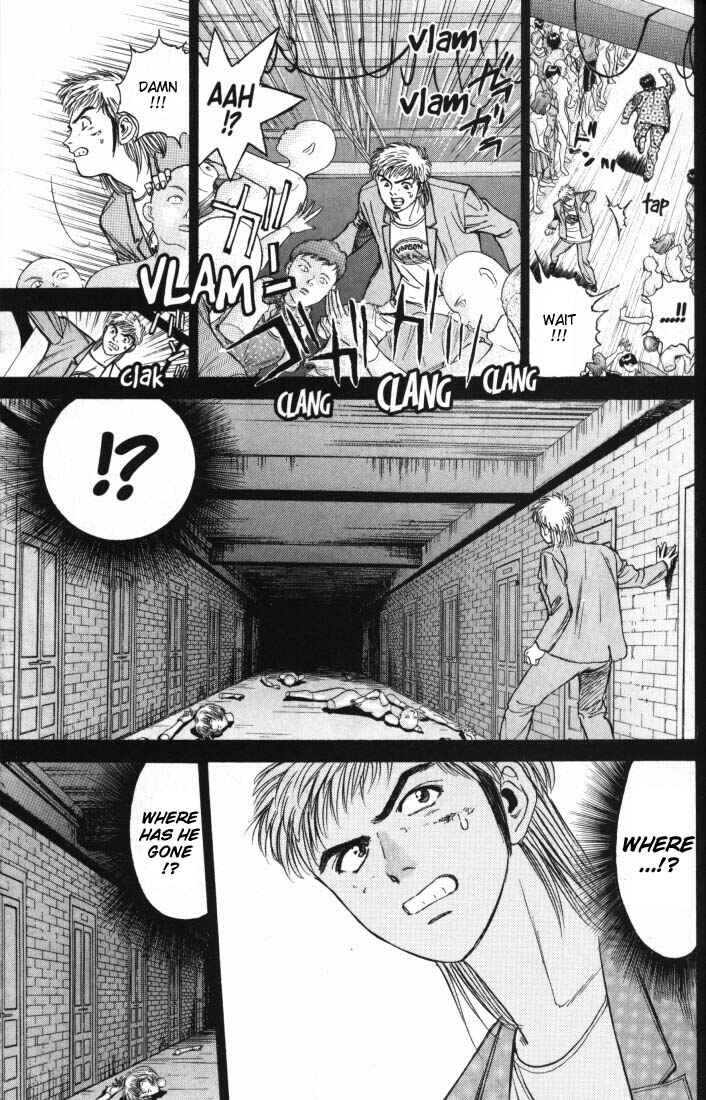 Page 3 Chapter 6 Psychometrer Eiji